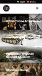 Mobile Screenshot of imagemakers.uk.com
